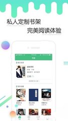 亚愽电竞APP下载